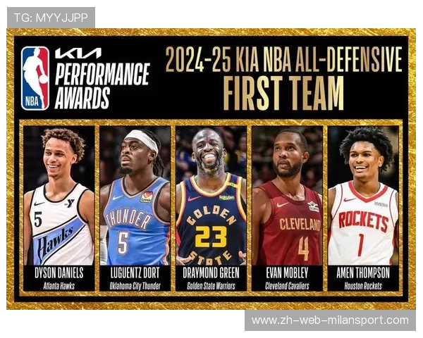 “史上最强防守阵容：联盟防守大师盘点”，nba联盟防守最好的三个球员