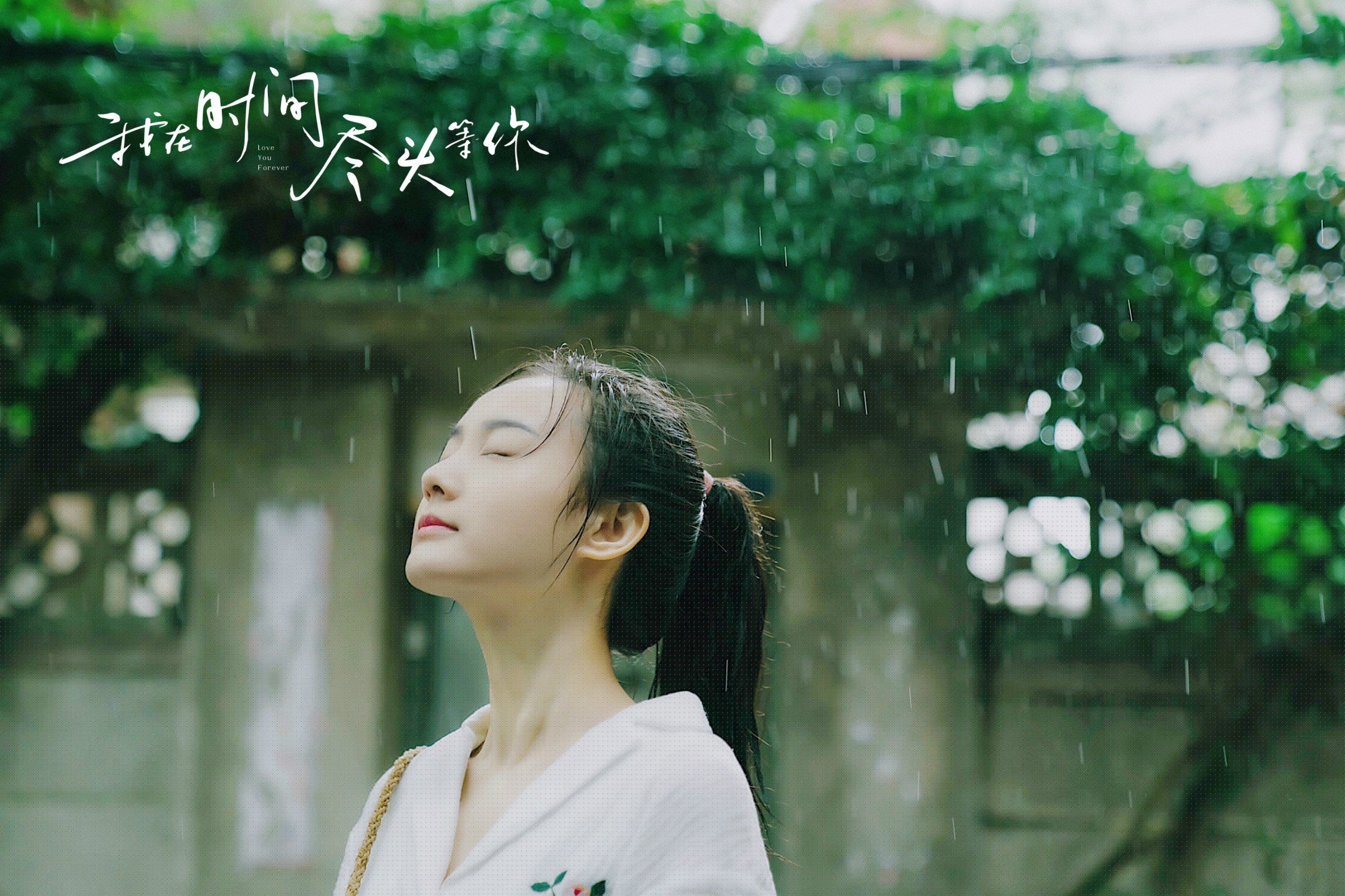 -“六人制袋棍球：成都七中东部赛场点燃青春与活力”