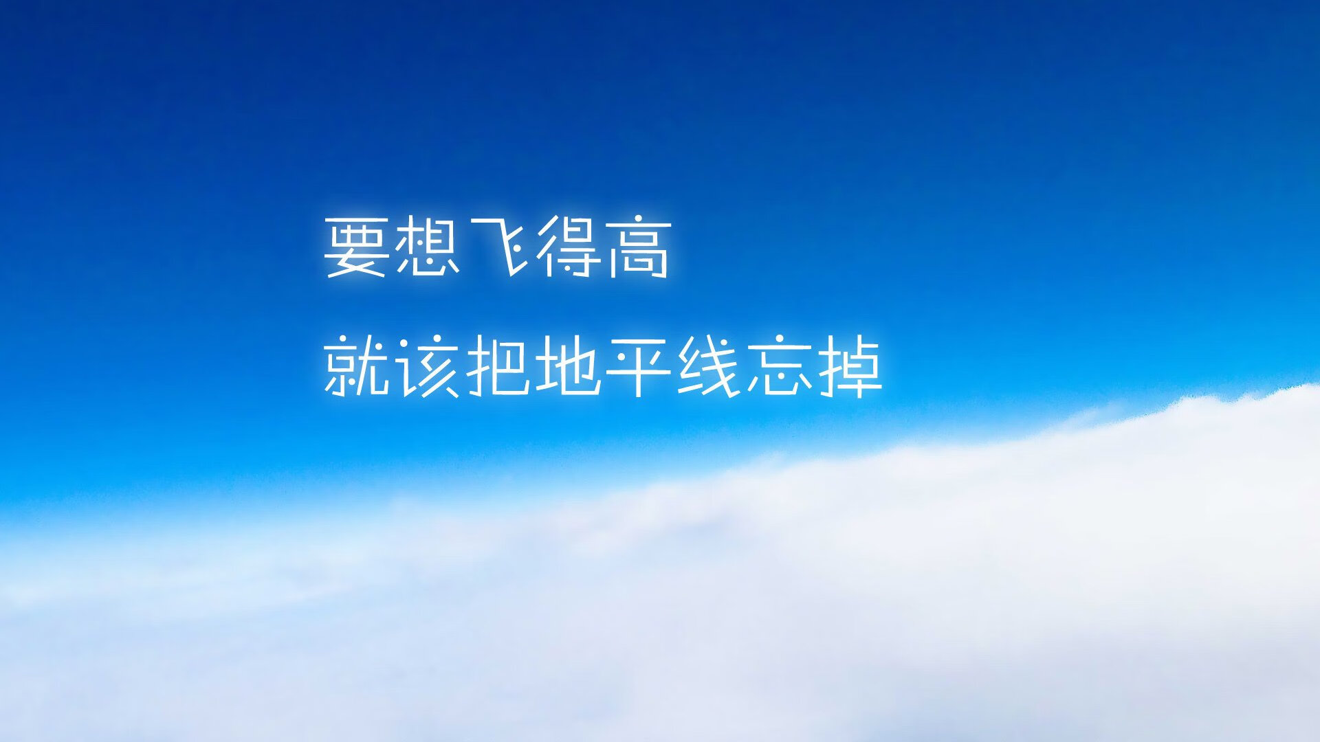 AC米兰-“新都垒球赛：谁能突破防线夺得最终胜利？”