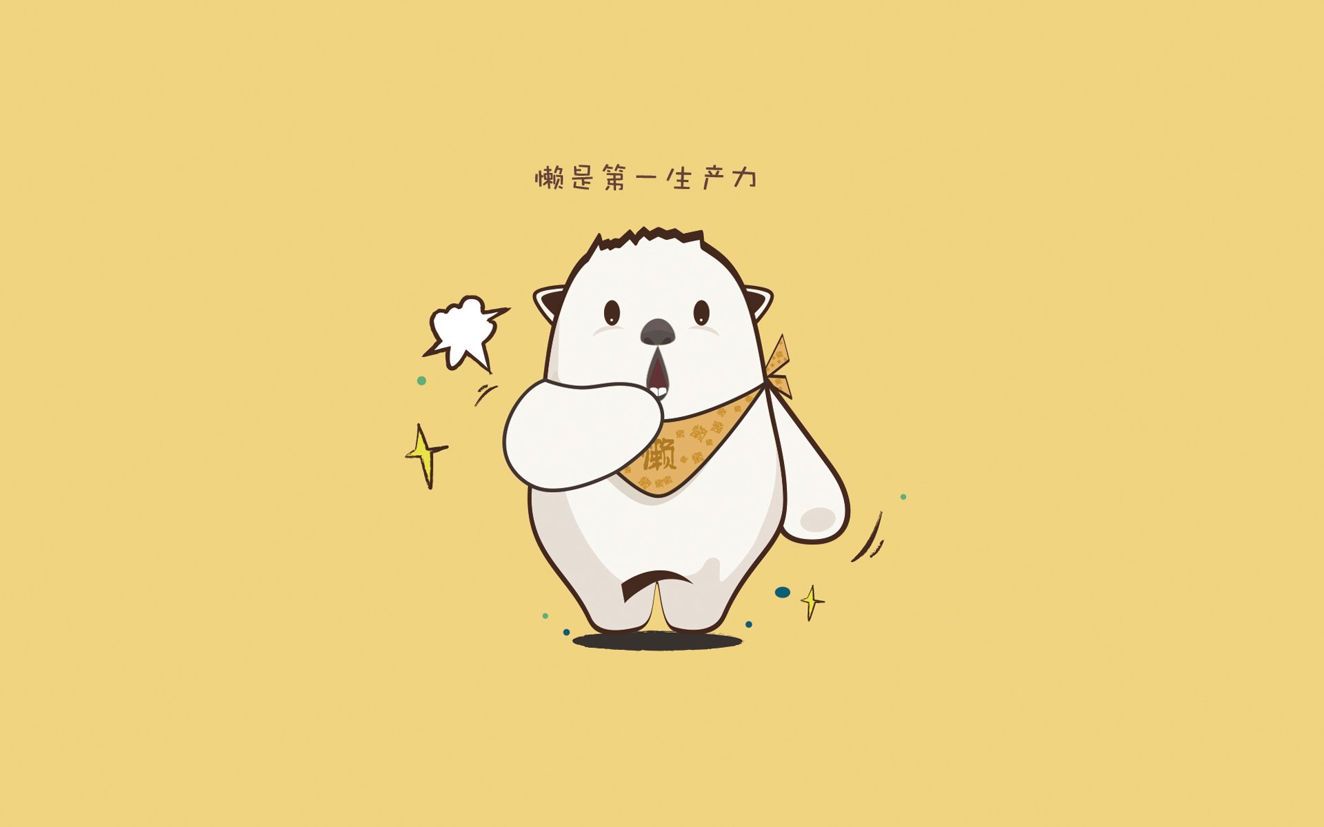 米兰体育官网-场馆绿色环保建设理念深入推广，绿色场馆含义