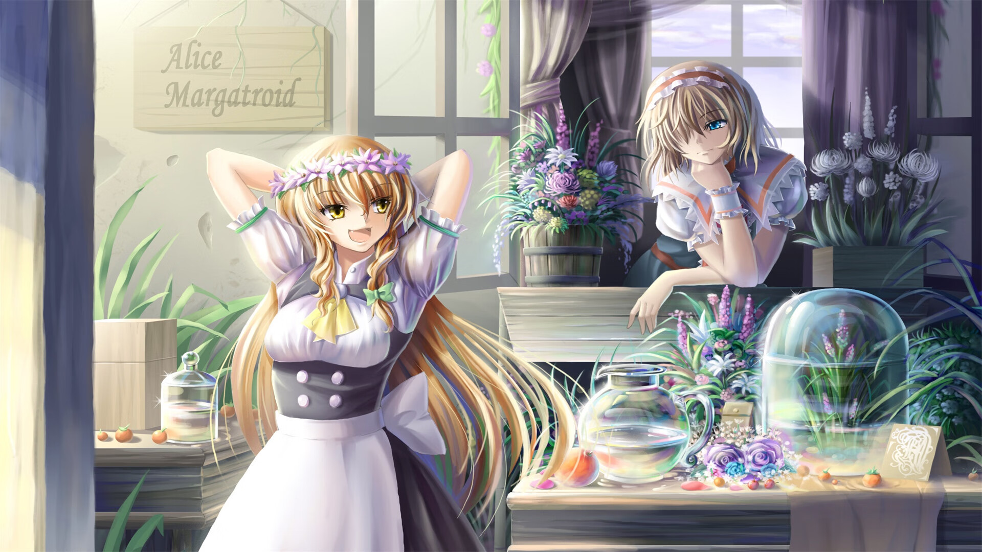 米兰体育-拜仁控球占优，短传渗透打穿防区，拜仁全攻全守