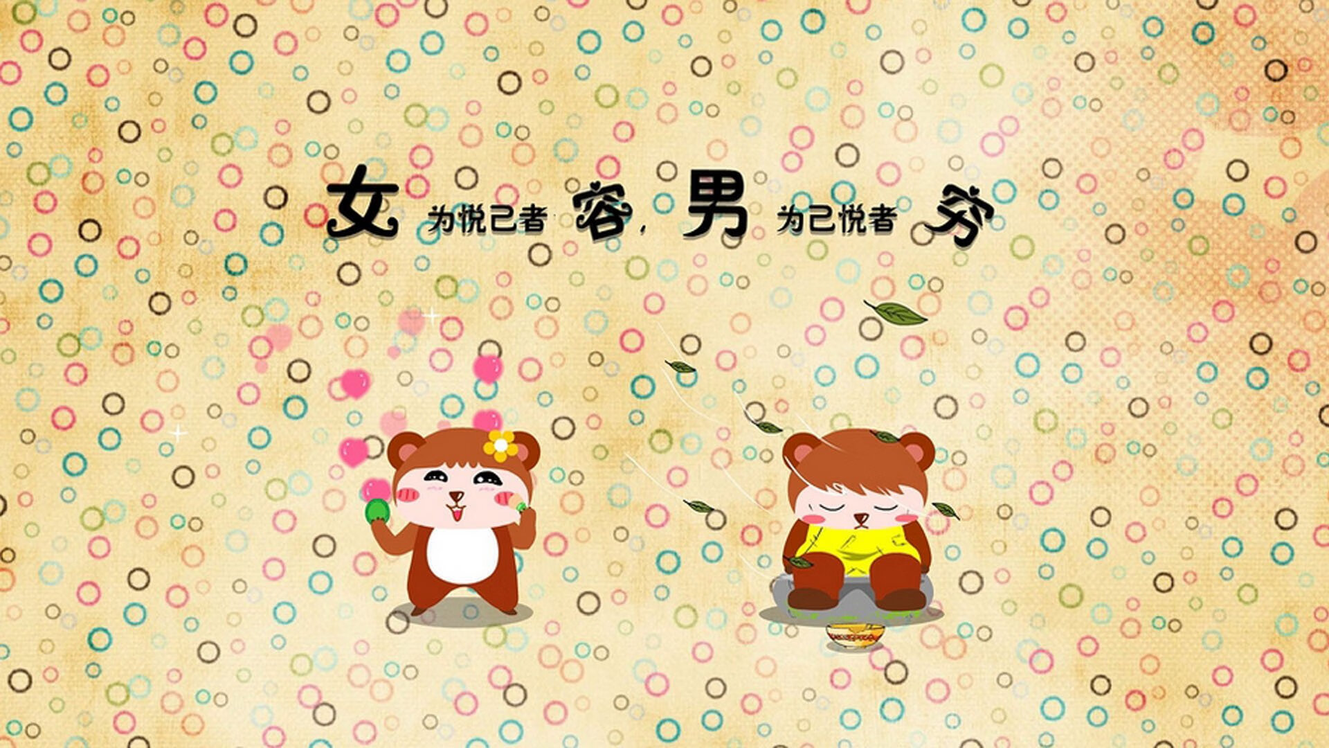 MILANSPORT下载-以足球为主题的数字文化内容持续丰富，影响力不断扩大，以足球为主题的标题