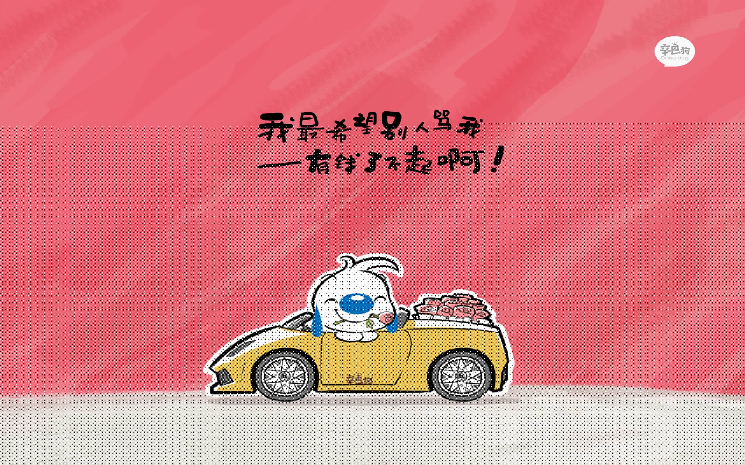 MILANSPORT入口-欧洲杯激情逐浪:每一秒都不容错过,欧洲杯q