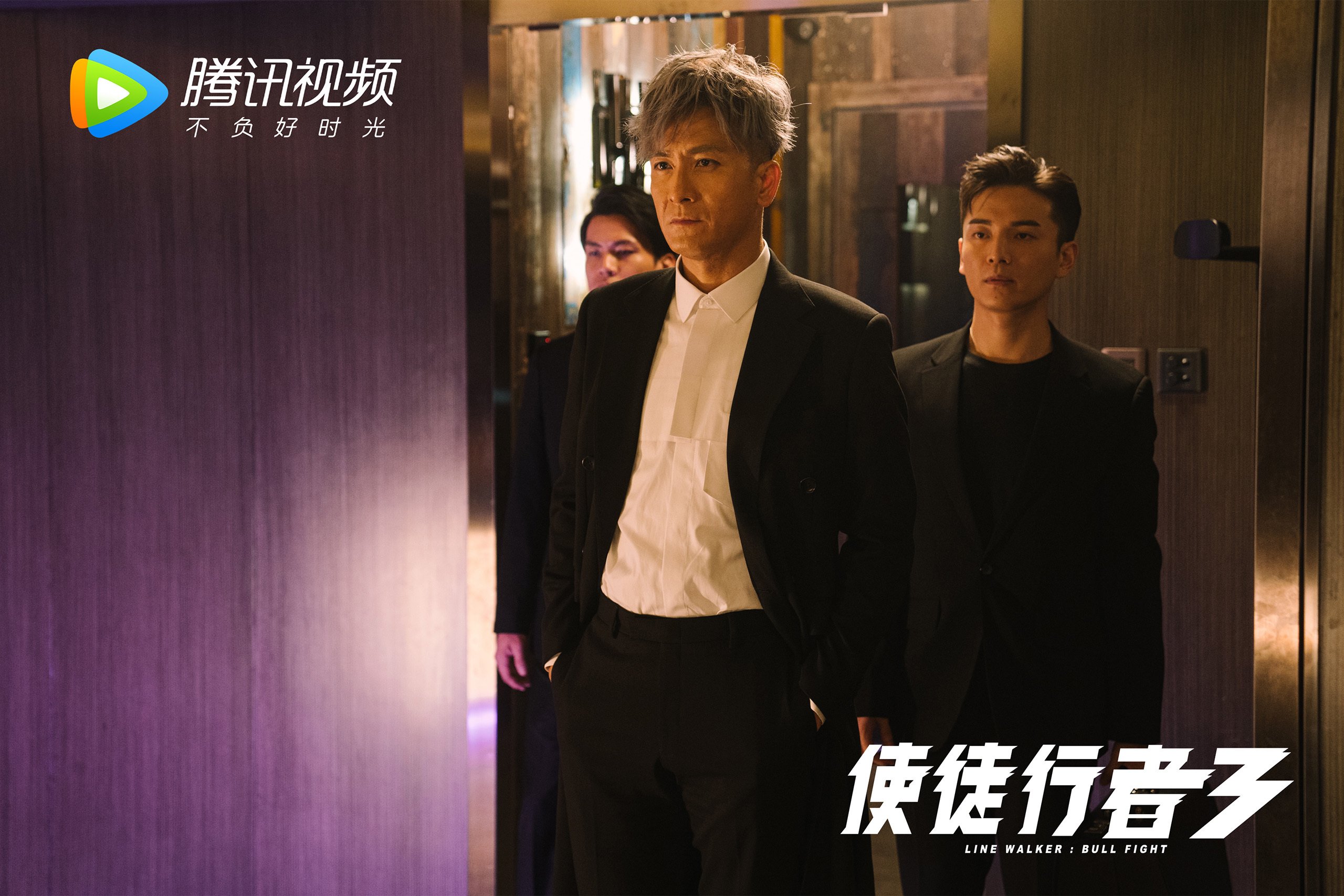 米兰体育官网-英国男子4×200米自由泳接力决赛引发媒体热议，伦敦奥运会男子4×200米自由泳接力决赛