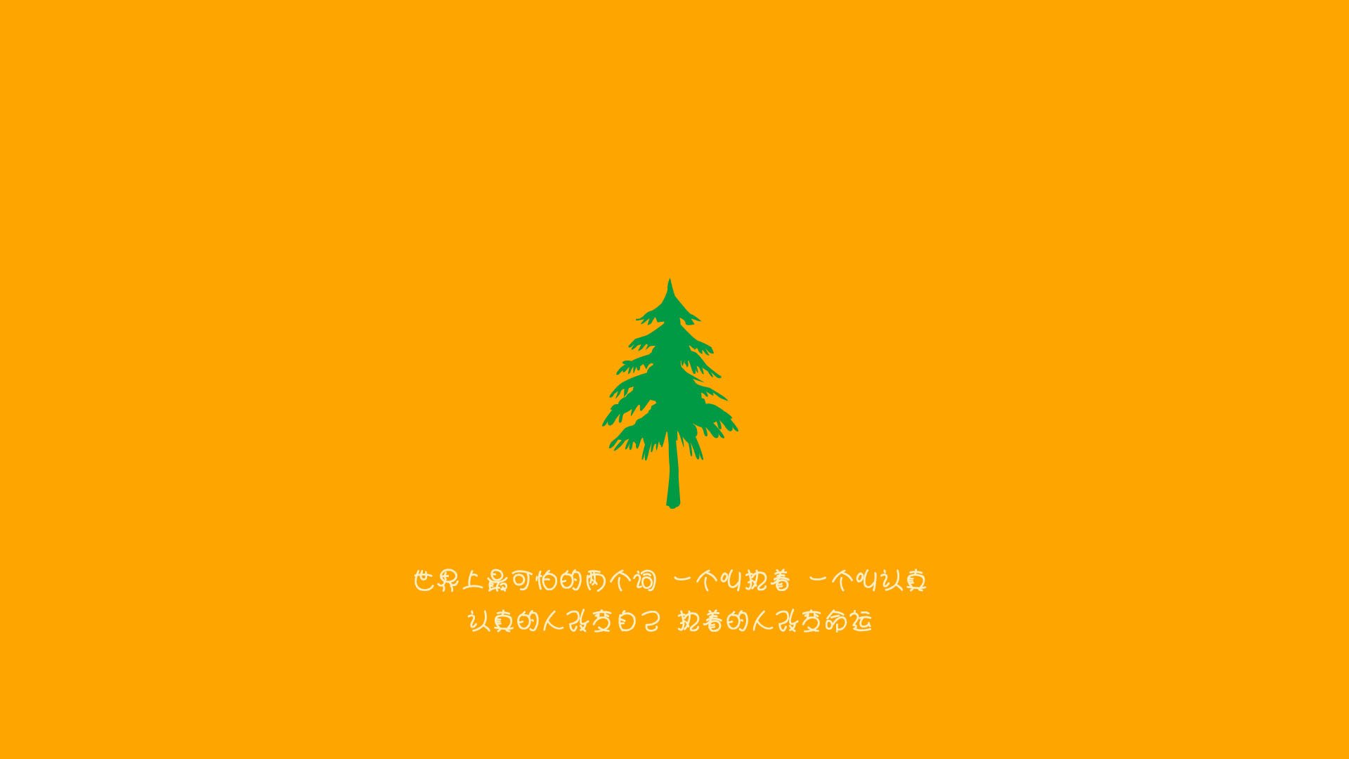 Milan Sports-蛙泳冲刺波兰节奏精准掌控，蛙泳波娃