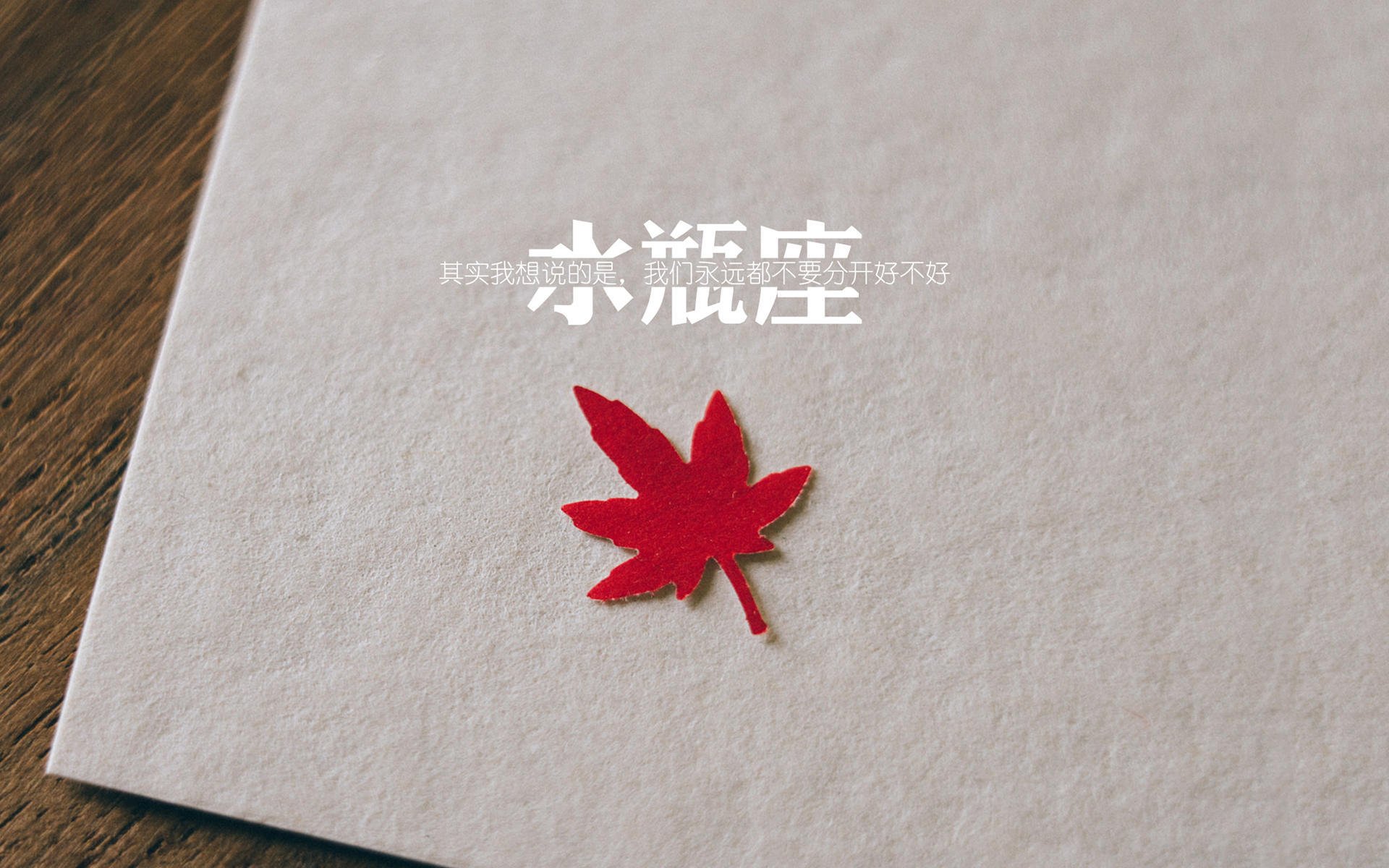 -世界足球排名更新 国足依旧低迷，世界足球世界排名